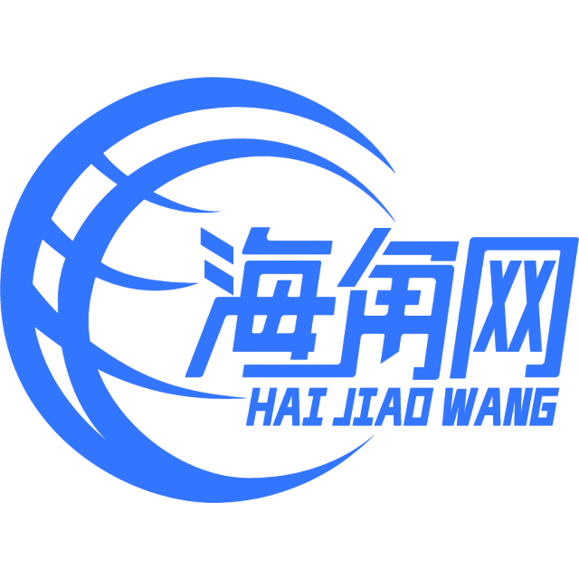 端庄的纸飞机